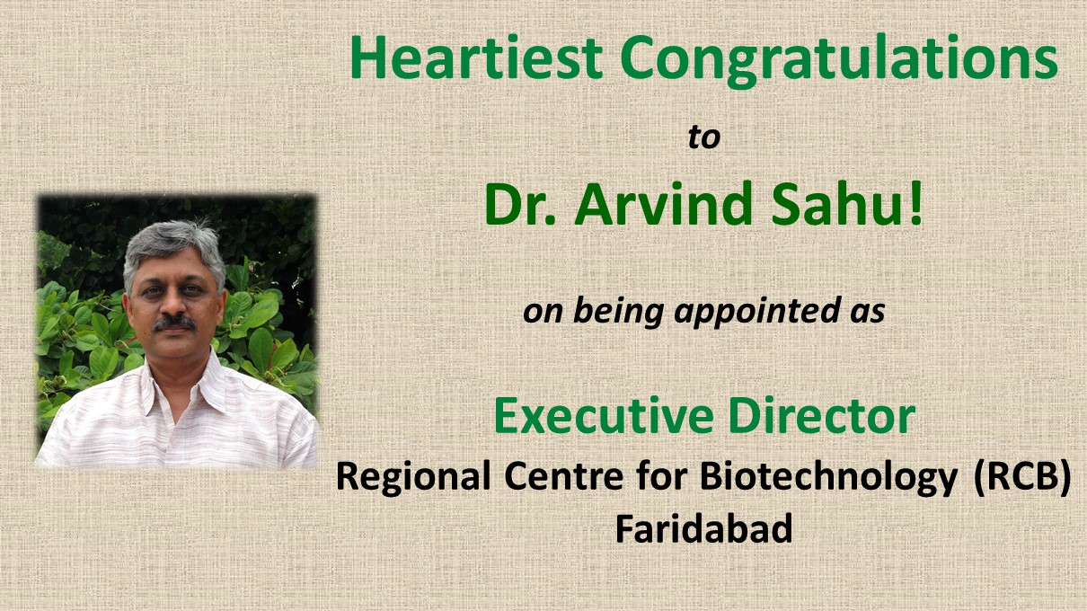 National Centre For Cell Science